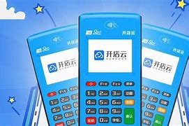 永登POS机办理
